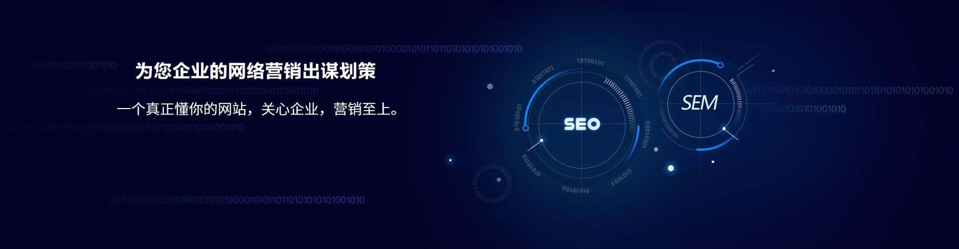 共青城快手信息流