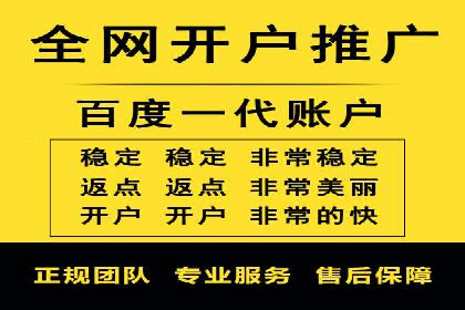 某企业通过抖音信息流广告实现品牌突破的案例